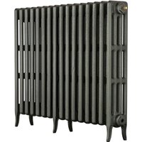 Arroll 4 Column Cast Iron Radiator 994 X 760 - Cast Grey
Arroll 4 Column Cast Iron Radiator 994 X 760 - Cast Grey