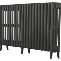 Arroll 4 Column Cast Iron Radiator 1234 X 660 - Pewter
Arroll 4 Column Cast Iron Radiator 1234 X 660 - Pewter
