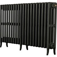 Arroll 4 Column Cast Iron Radiator 1234 X 660 - Black
Arroll 4 Column Cast Iron Radiator 1234 X 660 - Black