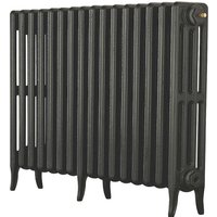 Arroll 4 Column Cast Iron Radiator 874 X 660 - Pewter
Arroll 4 Column Cast Iron Radiator 874 X 660 - Pewter