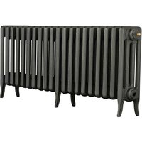Arroll 4 Column Cast Iron Radiator 1114 X 460 - Cast Grey
Arroll 4 Column Cast Iron Radiator 1114 X 460 - Cast Grey