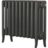 Arroll 4 Column Cast Iron Radiator 754 X 460 - Pewter
Arroll 4 Column Cast Iron Radiator 754 X 460 - Pewter