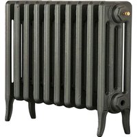 Arroll 4 Column Cast Iron Radiator 754 X 460 - Cast Grey
Arroll 4 Column Cast Iron Radiator 754 X 460 - Cast Grey