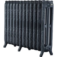 Arroll Cast Iron Radiator 1006 X 760 - Pewter
Arroll Cast Iron Radiator 1006 X 760 - Pewter