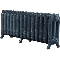 Arroll Cast Iron Radiator 1168 X 480 - Anthracite
Arroll Cast Iron Radiator 1168 X 480 - Anthracite