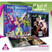 Erotic Ghost Story - Deluxe Collector's Edition
Erotic Ghost Story - Deluxe Collector's Edition