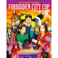 Forbidden City Cop
Forbidden City Cop