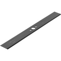 Flymo blade (FLY074) - 25cm
Flymo blade (FLY074) - 25cm