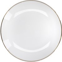 House Beautiful Arabella Gold Side Plate
House Beautiful Arabella Gold Side Plate