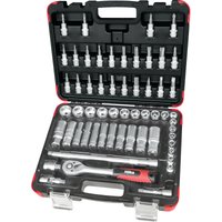 Hilka 58 Piece 3/8 Drive Socket Set - Metric
Hilka 58 Piece 3/8 Drive Socket Set - Metric