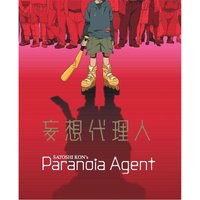 Paranoia Agent - Collector's Edition
Paranoia Agent - Collector's Edition