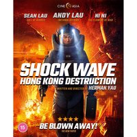 Shockwave - Destruction Hong Kong 
Shockwave - Destruction Hong Kong
