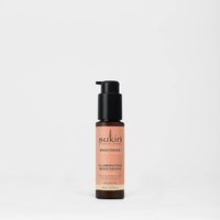 Sukin Illuminating Moisturiser - Brightening - 60ml
Sukin Illuminating Moisturiser - Brightening - 60ml