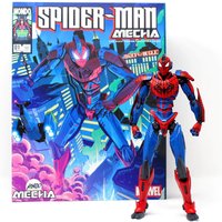 Mondo Marvel Mecha 10in Figure - Spider-Man
Mondo Marvel Mecha 10in Figure - Spider-Man