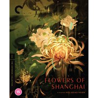 Flowers of Shanghai - The Criterion Collection
Flowers of Shanghai - The Criterion Collection