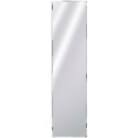 Unframed Mirror - 120x30cm
Unframed Mirror - 120x30cm