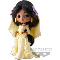 Banpresto Q posket Disney Princess Jasmine Dreamy Style
Banpresto Q posket Disney Princess Jasmine Dreamy Style