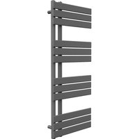 VURTU3 Vertical Single Panel Radiator 1200mm x 500mm - Anthracite
VURTU3 Vertical Single Panel Radiator 1200mm x 500mm - Anthracite