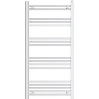VURTU5 Vertical Ladder Style Radiator 1200mm x 600mm - White
VURTU5 Vertical Ladder Style Radiator 1200mm x 600mm - White