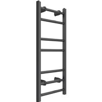 VURTU5 Vertical Ladder Style Radiator 700mm x 400mm - Anthracite
VURTU5 Vertical Ladder Style Radiator 700mm x 400mm - Anthracite
