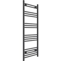 VURTU5 Vertical Ladder Style Radiator 1200mm x 600mm - Anthracite
VURTU5 Vertical Ladder Style Radiator 1200mm x 600mm - Anthracite