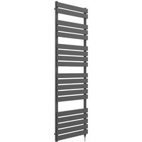 VURTU9 Electric Flat Panel Radiator 1800mm x 600mm - Anthracite
VURTU9 Electric Flat Panel Radiator 1800mm x 600mm - Anthracite
