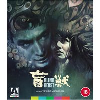 Blind Beast
Blind Beast