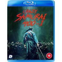 Crazy Samurai: 400 vs 1
Crazy Samurai: 400 vs 1