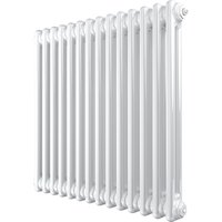 Henrad 600 x 858mm Classic Column Radiator - 2 Columns - White
Henrad 600 x 858mm Classic Column Radiator - 2 Columns - White