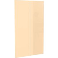 Cream Gloss Larder/Oven Tower Panels (Pair)
Cream Gloss Larder/Oven Tower Panels (Pair)