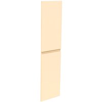 Handleless Cream Gloss 500mm Larder Doors (Pair)
Handleless Cream Gloss 500mm Larder Doors (Pair)