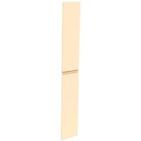 Handleless Cream Gloss 300mm Larder Doors (Pair)
Handleless Cream Gloss 300mm Larder Doors (Pair)