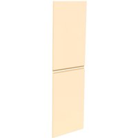 Handleless Cream Gloss Larder Doors (Pair)
Handleless Cream Gloss Larder Doors (Pair)