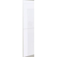 Gloss Slab White 500mm Larder Doors (Pair)
Gloss Slab White 500mm Larder Doors (Pair)