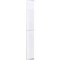 Gloss Slab White 300mm Larder Doors (Pair)
Gloss Slab White 300mm Larder Doors (Pair)