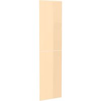 Gloss Slab Cream 500mm Larder Doors (Pair)
Gloss Slab Cream 500mm Larder Doors (Pair)