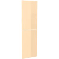 Gloss Slab Cream 600mm Larder Doors (Pair)
Gloss Slab Cream 600mm Larder Doors (Pair)