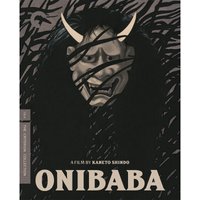 Onibaba - The Criterion Collection (US Import)
Onibaba - The Criterion Collection (US Import)
