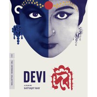 Devi - The Criterion Collection (US Import)
Devi - The Criterion Collection (US Import)