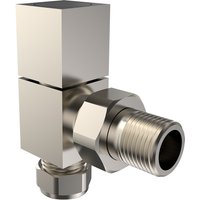 VURTU18 Angled Pair of Manual Valves (Square) - Chrome
VURTU18 Angled Pair of Manual Valves (Square) - Chrome