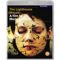 The Lighthouse
The Lighthouse