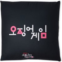 Squid Game Iconic Squid Square Cushion - 40x40cm - Soft Touch
Squid Game Iconic Squid Square Cushion - 40x40cm - Soft Touch