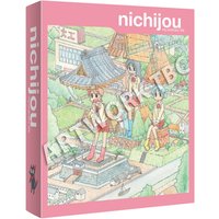 Nichijou - My Ordinary Life The Complete Series Limited Edition + Digital
Nichijou - My Ordinary Life The Complete Series Limited Edition + Digital