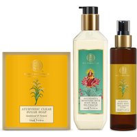 Forest Essentials Daily Body Care Kit
Forest Essentials Daily Body Care Kit