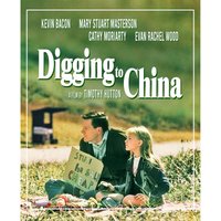 Digging to China (US Import)
Digging to China (US Import)