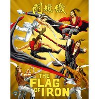 The Flag of Iron (US Import)
The Flag of Iron (US Import)
