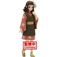 Banpresto Demon Slayer: Kimetsu No Yaiba Figure Vol.21 (A:Makomo) Statue
Banpresto Demon Slayer: Kimetsu No Yaiba Figure Vol.21 (A:Makomo) Statue