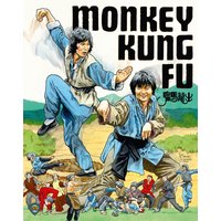 Monkey Kung Fu (US Import)
Monkey Kung Fu (US Import)