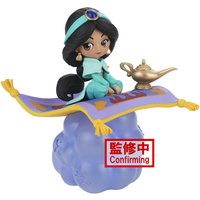 Banpresto Disney Aladdin Jasmine (ver A) Q Posket Stories Figure
Banpresto Disney Aladdin Jasmine (ver A) Q Posket Stories Figure