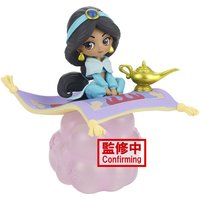 Banpresto Disney Aladdin Jasmine (ver. B) Q Posket Stories Figure
Banpresto Disney Aladdin Jasmine (ver. B) Q Posket Stories Figure
